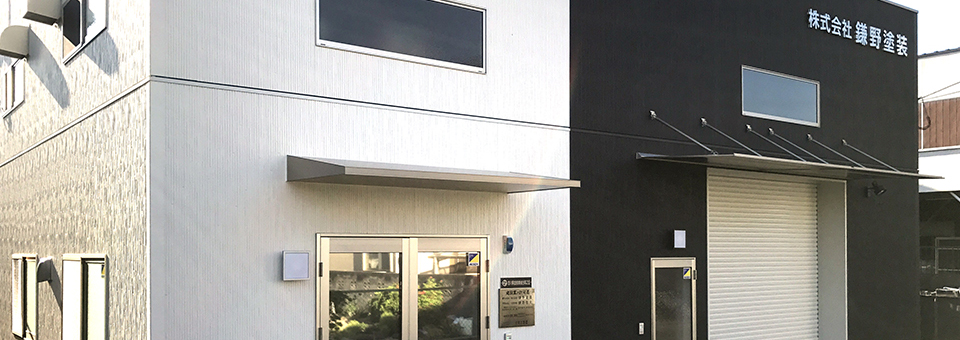 屋根・外壁塗装 Before